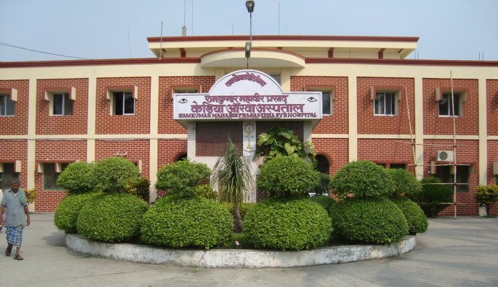 गुणस्तरीय र सस्तो उपचारका लागि भारतबाट वीरगञ्जमा आँखा रोगी