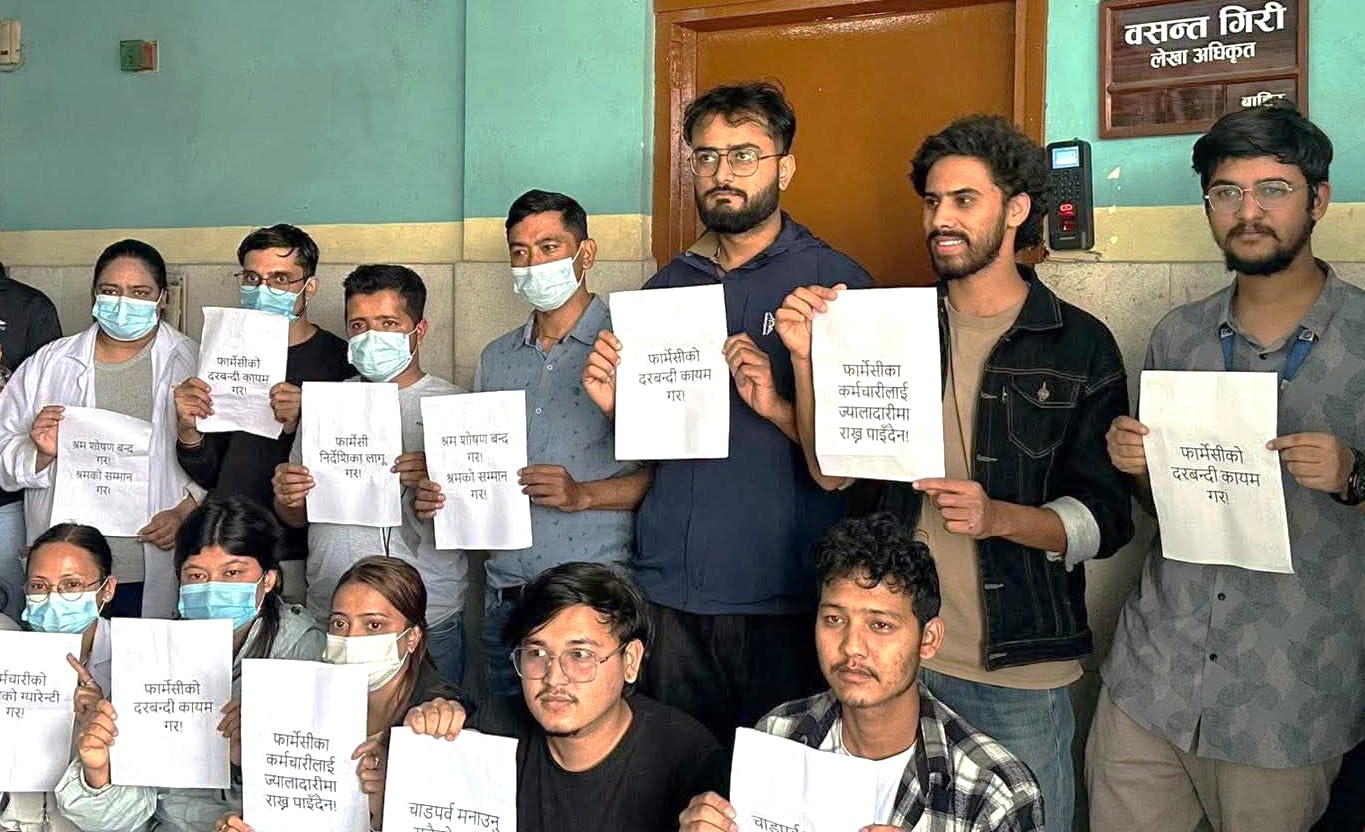 दशैँ भत्ताको विवादले वीर अस्पतालका कर्मचारी आन्दोलनमा
