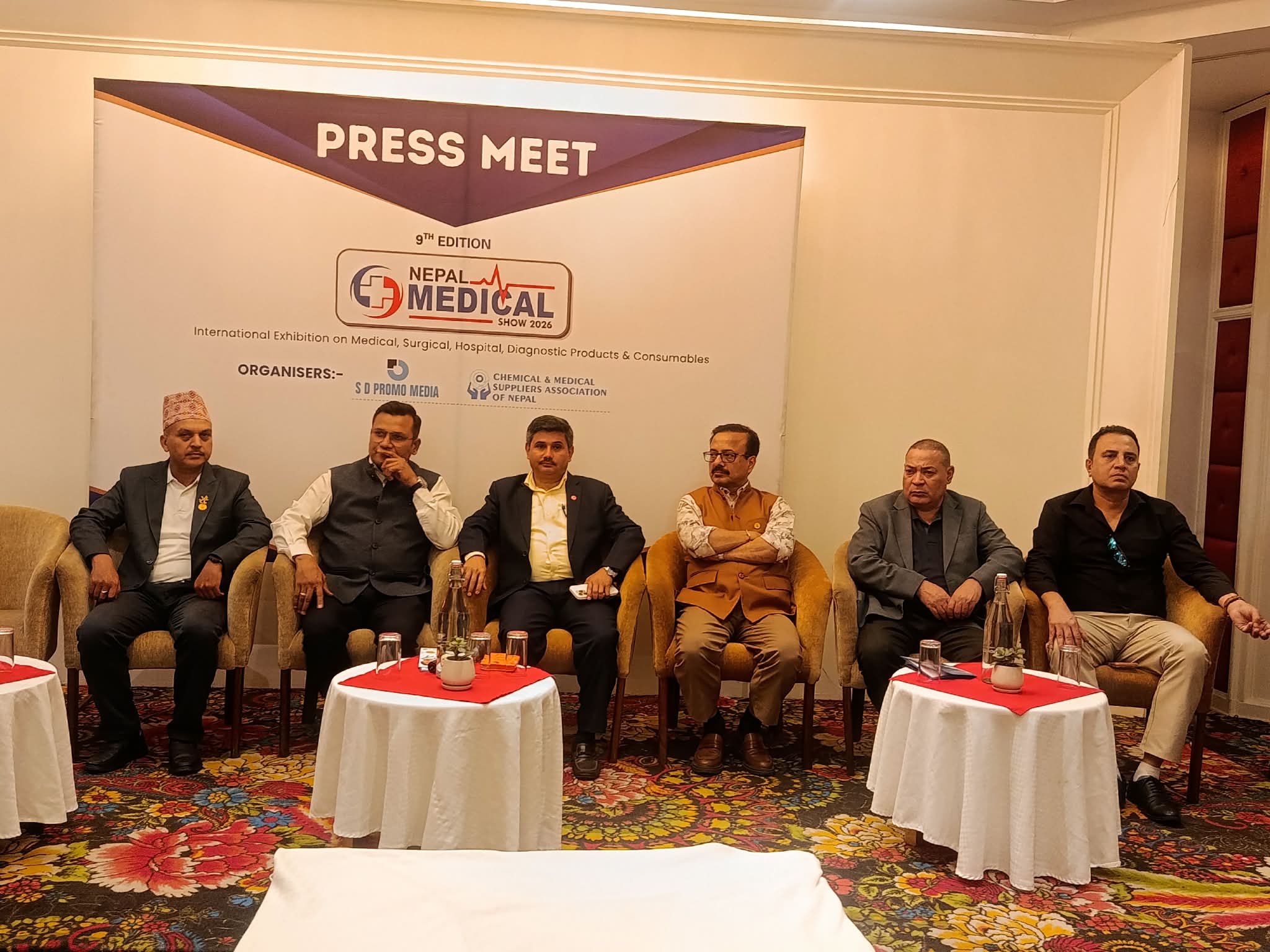 वैशाख १७ देखि ‘नेपाल मेडिकल एण्ड ल्याब एक्स्पो २०२६’ आयोजना हुँदै