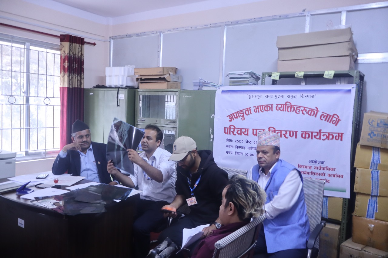 अपाङ्गता भएकालाई घरमै स्वास्थ्य परीक्षण