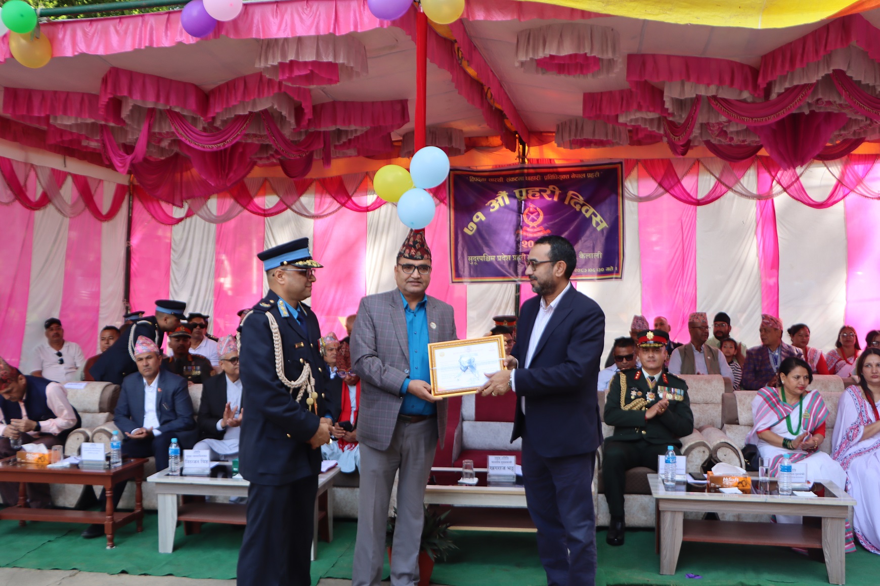 निसर्ग हस्पिटलका अध्यक्ष तीर्थराज पन्त प्रहरी दिवसमा सम्मानित