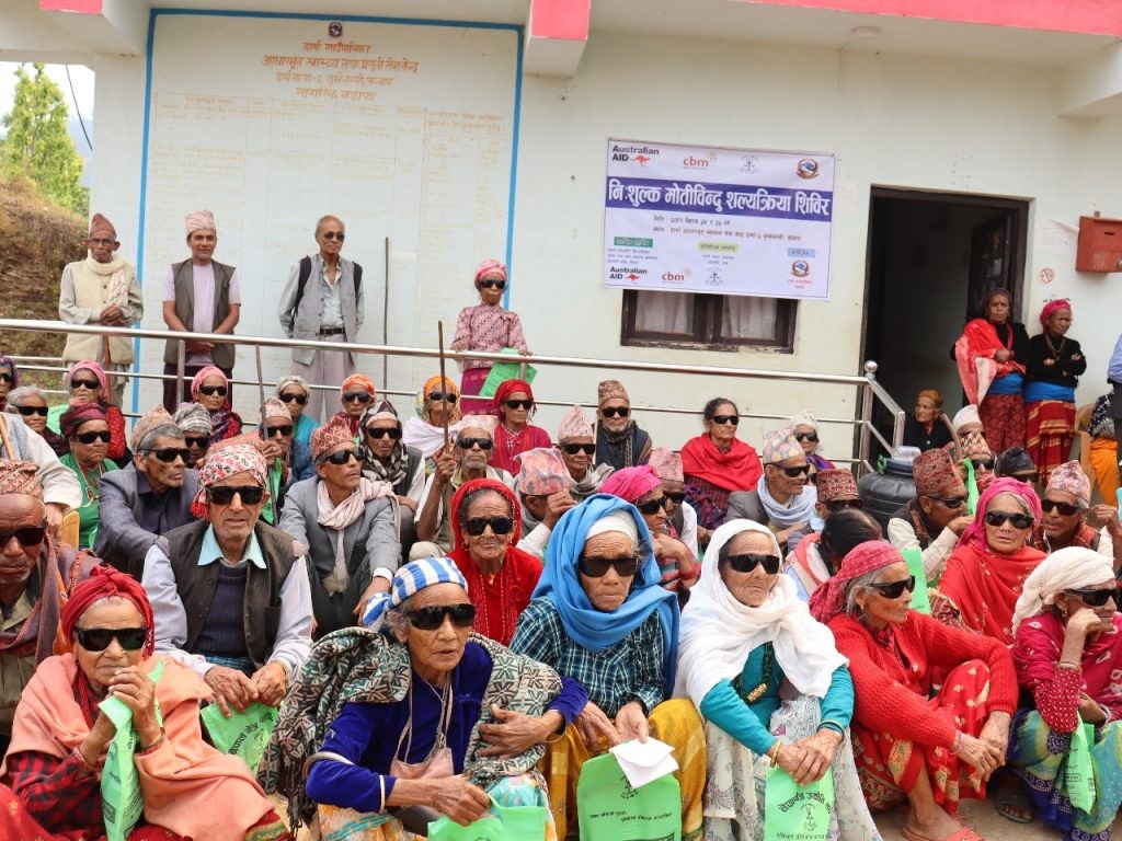 बुढ्यौलीमा आँखाको ज्योति फर्किँदाको खुशी