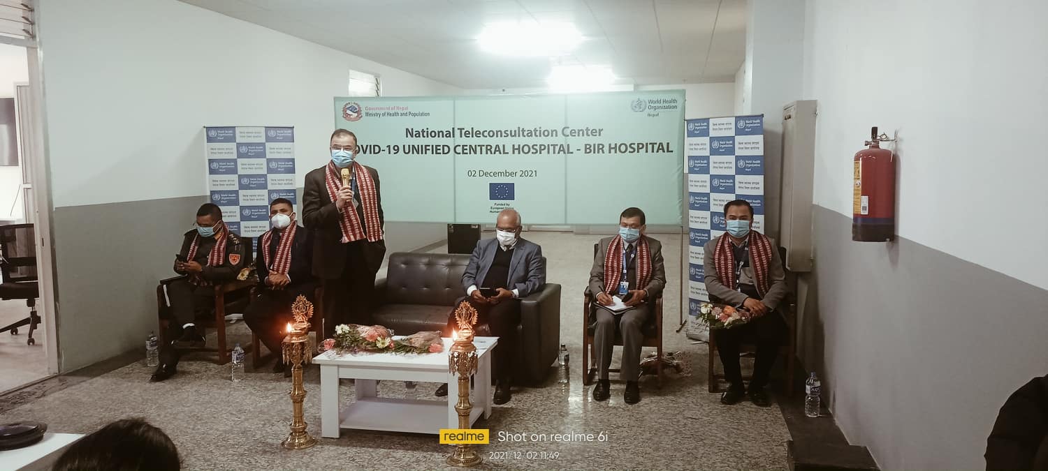 वीर अस्पतालमा टेली मेडिसिन केन्द्र सञ्चालन