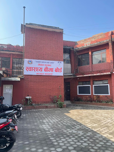 असार मसान्तसम्म बीमा नवीकरण गराइसक्नुपर्ने