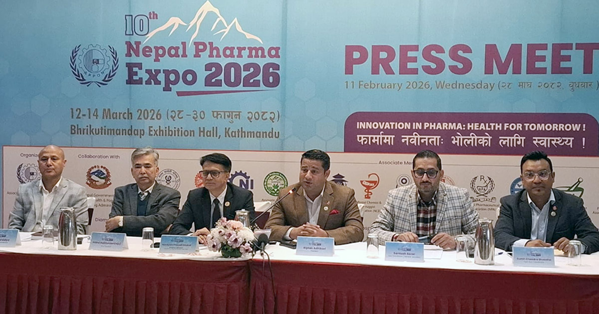 आगामी फागुन २८ देखी   ३० गते सम्म  काठमाडौंको भृकुटीमण्डपमा ’नेपाल फर्मा एक्स्पो ’ को दशौं संस्करण आयोजना हुने