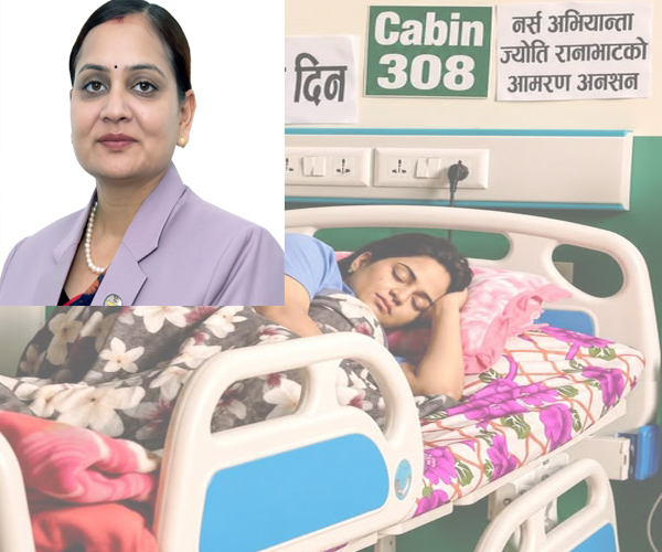 अनशनरत नर्सको स्वास्थ्यप्रति सरकारको चासो, वार्ताबाट समाधान खोज्ने तयारी