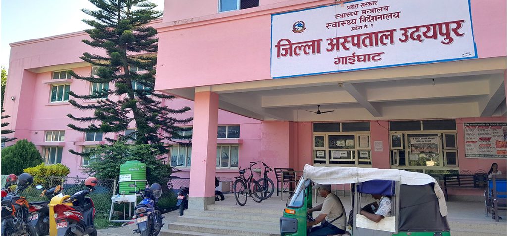 चिकित्सक नहुँदा उदयपुर जिल्ला अस्पतालबाट बिरामी फर्किए