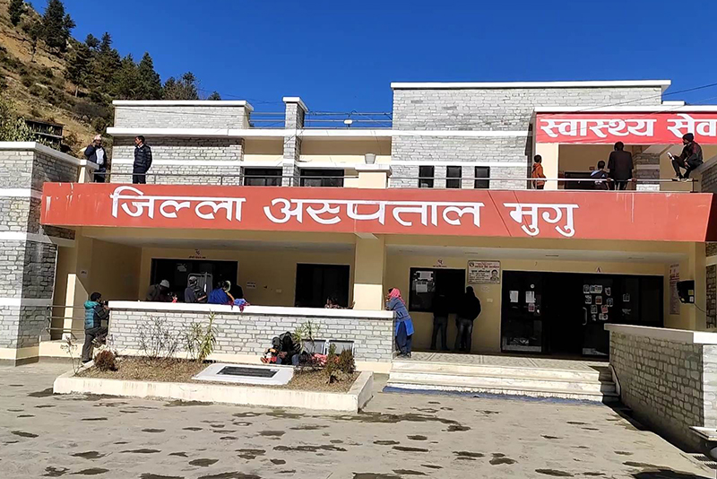 मुगु जिल्ला अस्पतालमा छैन जीवनजल
