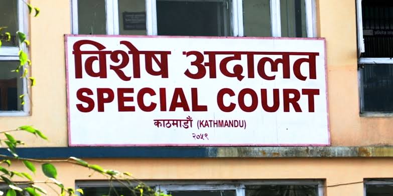 म्यामोग्राफी मेसिन खरिद प्रकरणमा मिलेमतो ठहर, ५ कर्मचारी दोषी