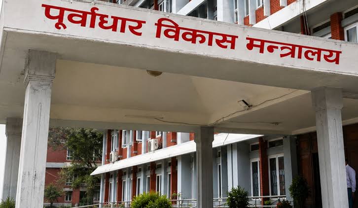 लाइसेन्सका लागि अब नेपाल मेडिकल काउन्सिलमा दर्ता चिकित्सकको स्वास्थ्य प्रमाणपत्र मान्य हुने