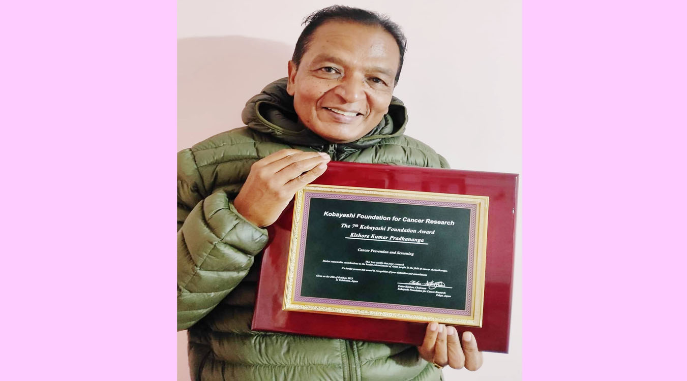 क्यान्सर सचेतना अभियानमा योगदान दिएका प्रधानाङ्गलाई कोवायशी फाउन्डेशन अवार्ड