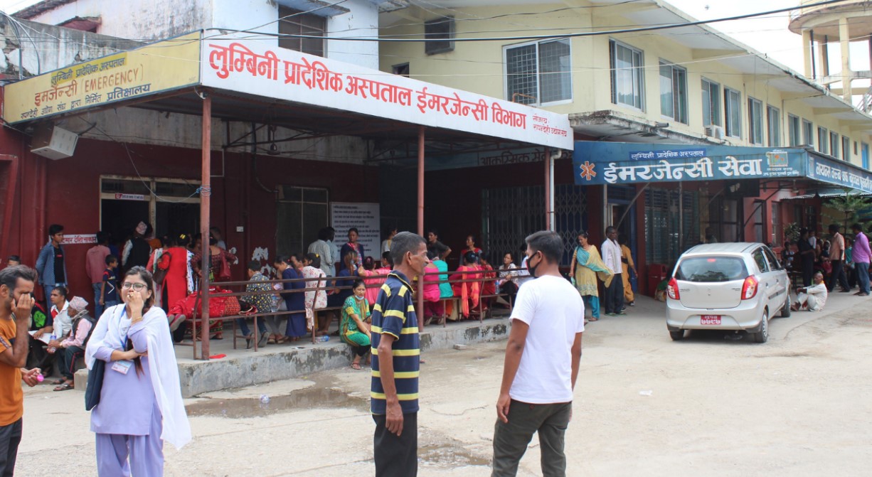 लुम्बिनी प्रादेशिक अस्पतालमा रात्रिकालीन सेवा
