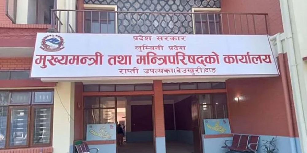तथ्याङ्कका आधारमा लुम्बिनी प्रदेशको स्वास्थ्य समस्या उच्च, पूर्वाधार र योजनामा सुधारको प्रयास