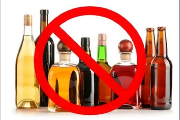 निर्वाचन अवधिभर देशभर मदिरा बिक्री र सेवनमा पूर्ण प्रतिबन्ध