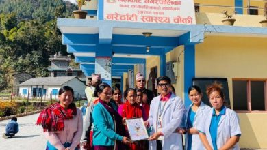उत्कृष्ट परिवार योजना सेवा प्रदान गर्ने नरेठाँटी स्वास्थ्यचौकी