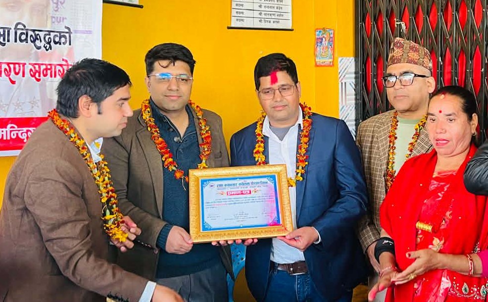 राधा क्यान्सर सचेतना फाउन्डेसनको पत्रकारिता पुरस्कार ढुङ्गेललाई