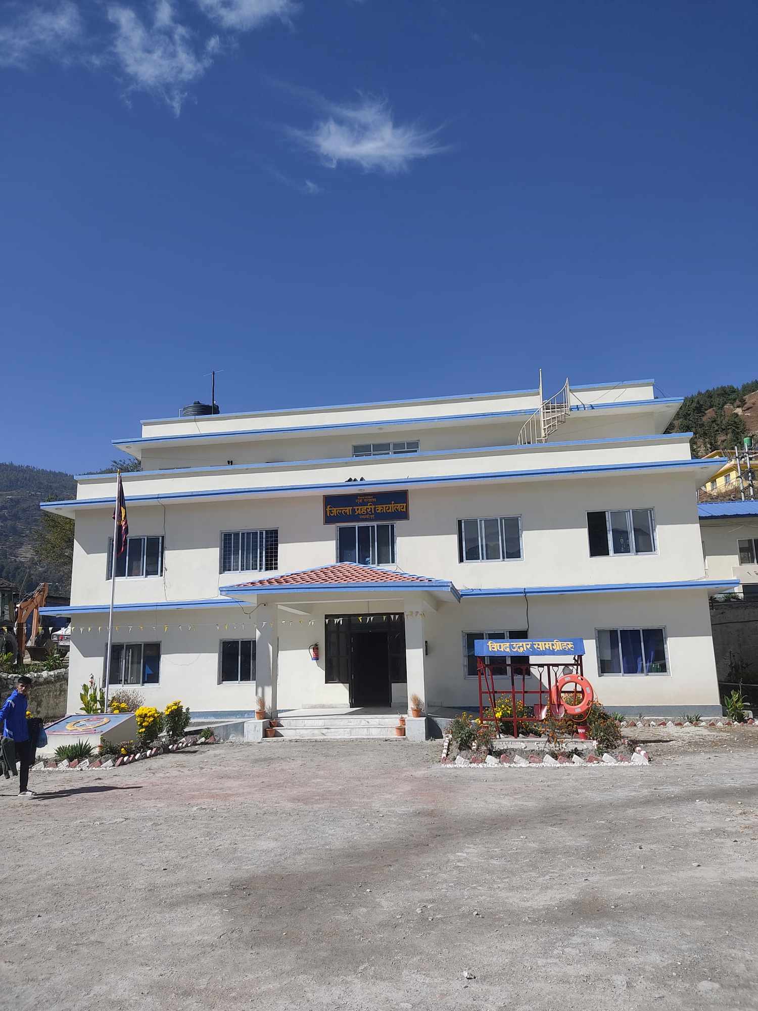 लागू औषध नियन्त्रणका लागि कर्णालीमा ‘लालटिन’ अभियान