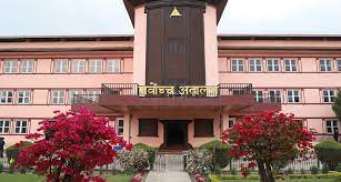 सर्वोच्चद्वारा मेडिकल व्यवसायी प्रसाईंको पक्षमा रिट जारी