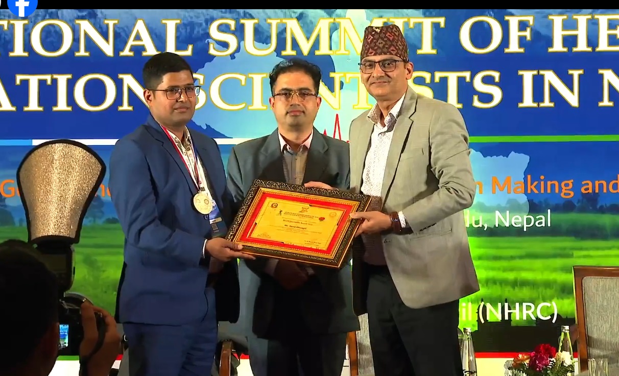 स्वास्थ्य अनुसन्धान परिषद्को अवार्ड सरोज ढुंगेललाई, अन्य क्षेत्रमा पनि सम्मान