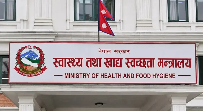 स्वास्थ्य निकायका रिक्त पदमा आवेदन आह्वान